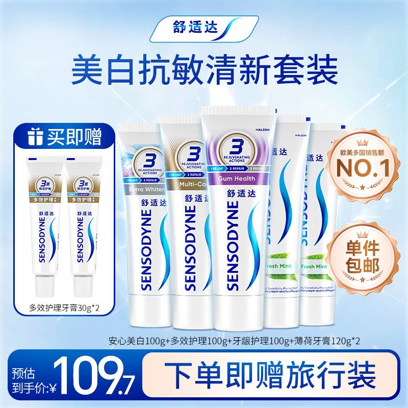 ���ʴ���ؿ����������������ͥװ540g���׻����¾ɰ�װ�����������Ӫ 90.43Ԫ