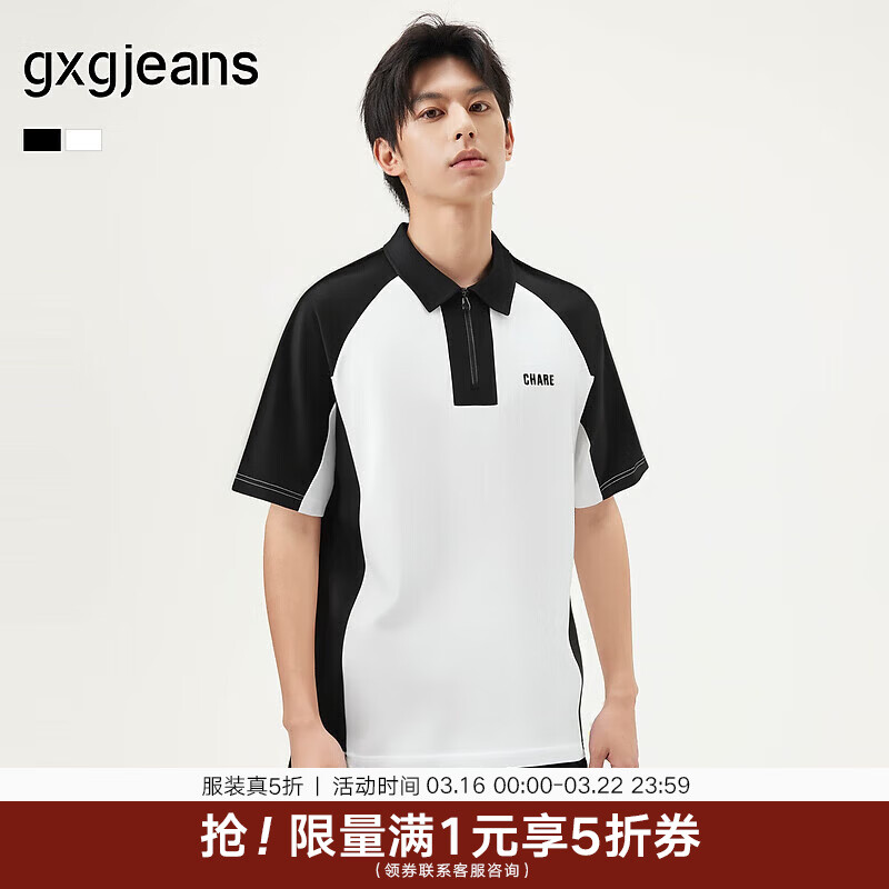 gxgjeans��װ  ײɫƴ��ʱ�п��ɰ������������POLO��25����Ʒ ��ɫ/��ɫ L (175) 82Ԫ