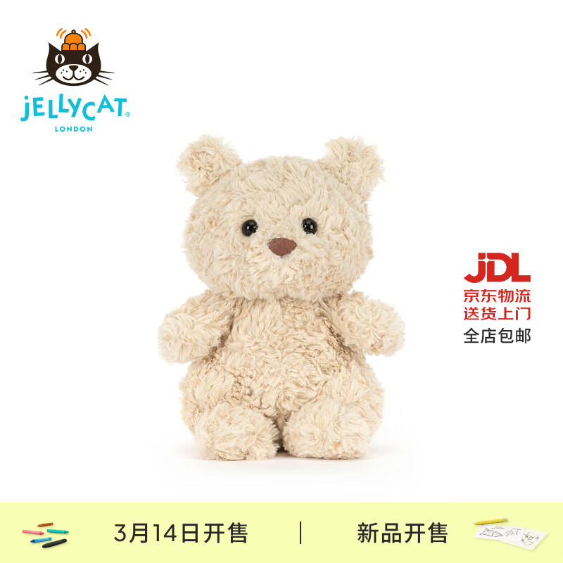 Jellycat����������ë����ż���޹������������������2026������Ʒ ��ɫ One Size 259Ԫ
