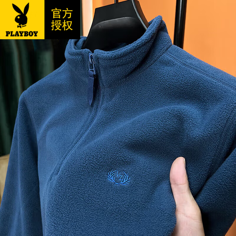 花花公子（PLAYBOY）摇粒绒拉链半高领卫衣男秋冬季运动休闲上衣服加厚抓绒外套立领潮 JD1022/7788H蓝色 XL （建议120-135斤）