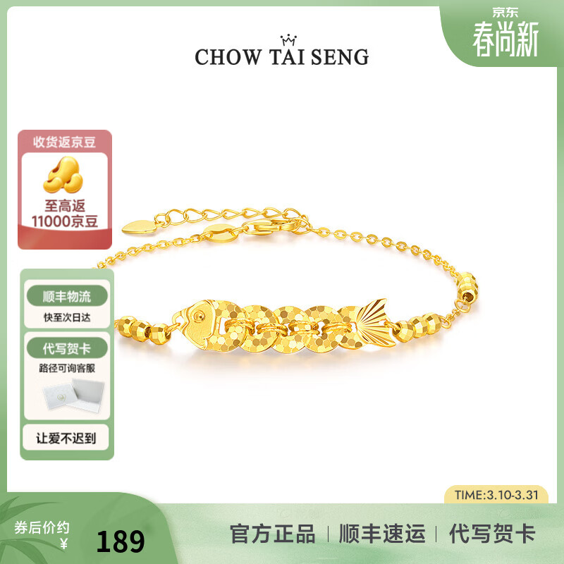 �ܴ��� ���ƽ������Ǯ���� S925���� ��������ݿ� 169Ԫ