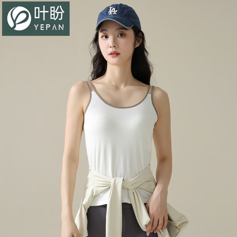 叶盼（yepan）【凉爽】吊带背心女士夏季单件大码胖mm加肥加大莫代尔一体式睡衣 21013-米白 M (160) ：建议80-105斤穿着