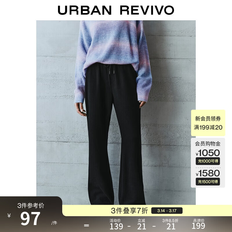 UR2026�����¿�Ůװ�����ɽ����������ȿ�UYY650067+ ��ɫ S