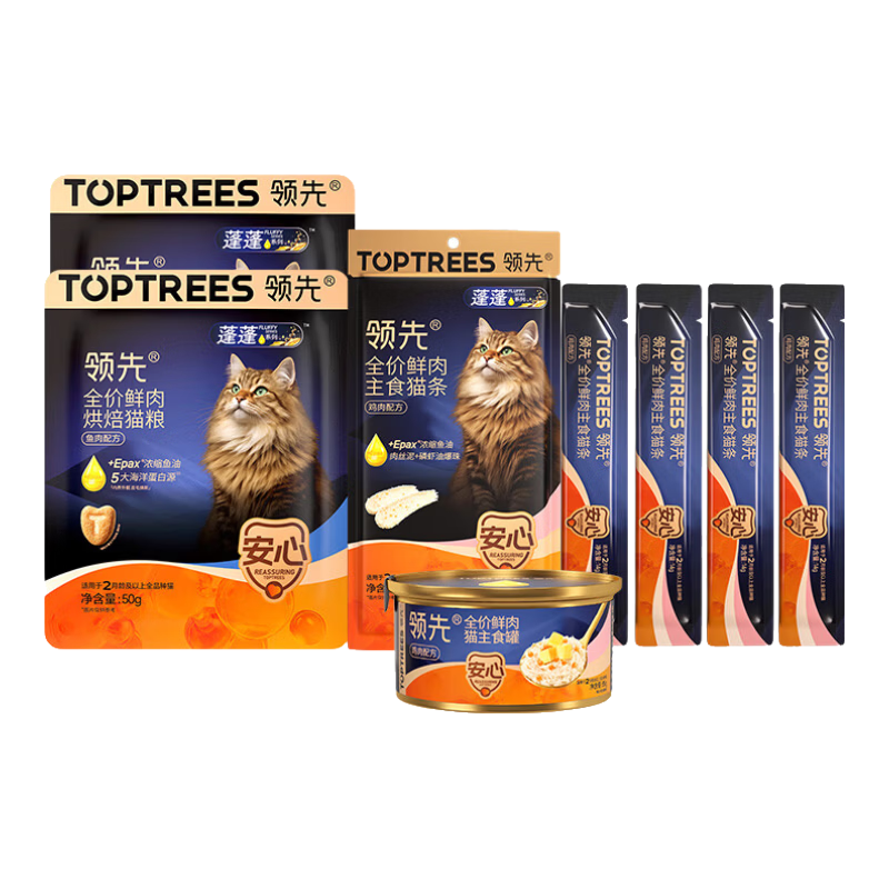 领先蓬蓬美毛成猫尝鲜礼包主食级烘焙猫粮猫条罐头