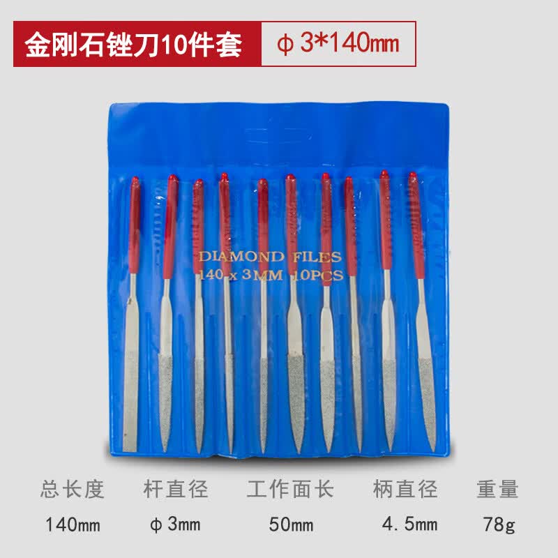 3D打印模型打磨精修工具套装手办修边热风清理DIY配件 3D打印工具全套套装