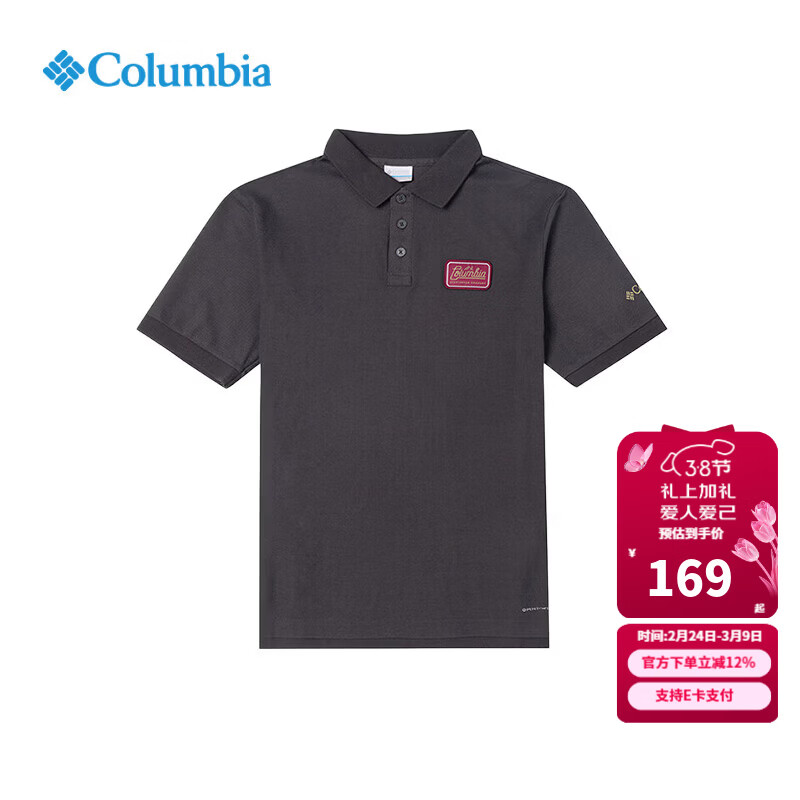 ���ױ��ǣ�Columbia�������л��ⴺ�Ŀ���������͸��T������ʱ�з���POLO��AE3150 012 /�ڻ�ɫ/�����Ĵ�һ�� S /170/92A 168.05Ԫ