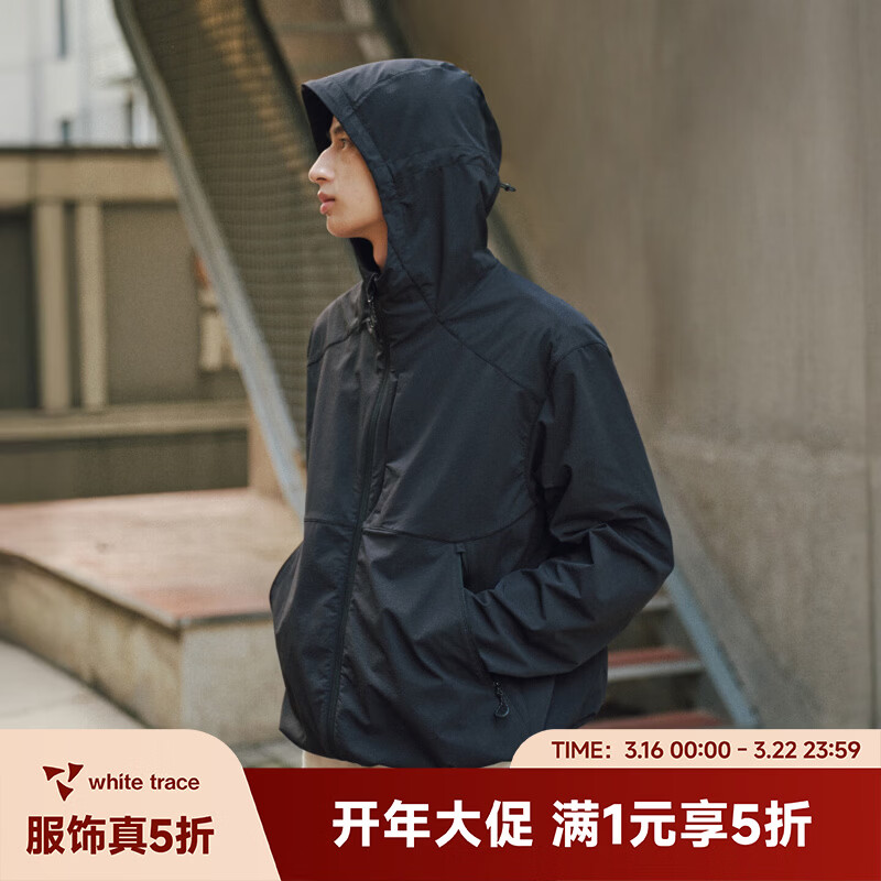 RESTICK ��ҰCORDURA��ñ�������׷������ˮ���п��� ��ɫ/160GSM - ����Pro�� 15-25 M 233Ԫ