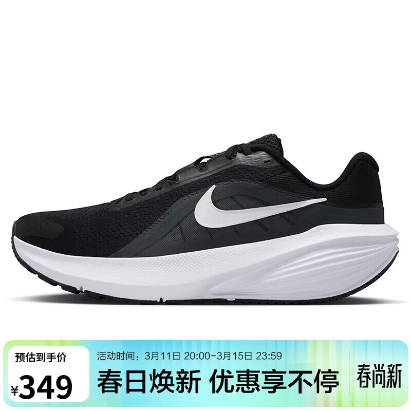 �Ϳ�NIKE���ܲ�Ь����DOWNSHIFTER 14 �¿��˶�ЬIB1895-002��40 349Ԫ