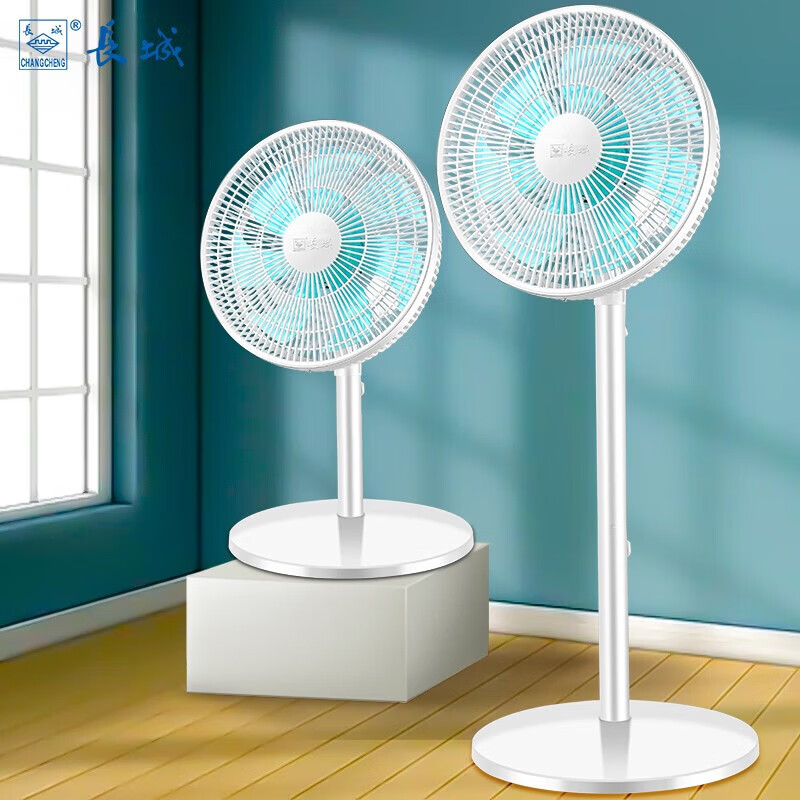 长城电风扇/落地扇/空气流通/工业落地扇/工程家用风扇/七叶大风量风扇 铜芯电机FS-30(2)白色+14寸环保塑叶
