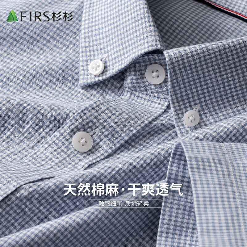 杉杉（FIRS）【天然棉麻】短袖衬衫男凉爽透气衬衣亲肤柔软薄款透气休闲上衣 灰蓝 39 (170) 88A