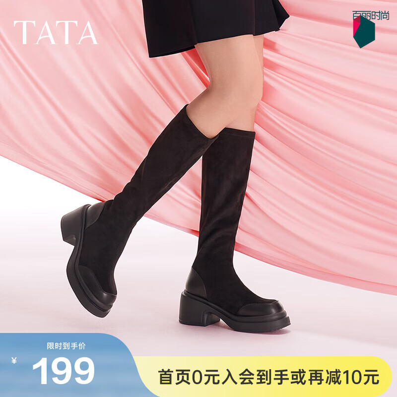 ������TATA�����ݴָ���ͲѥŮѥ��������ѥ����ѥ���¿�WEC02DG4 ��ɫ 37