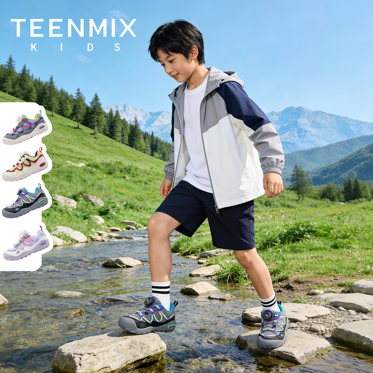 天美意童鞋儿童运动鞋女童鞋子男童老爹鞋2026春季新款休闲跑步鞋 紫薯粉 29