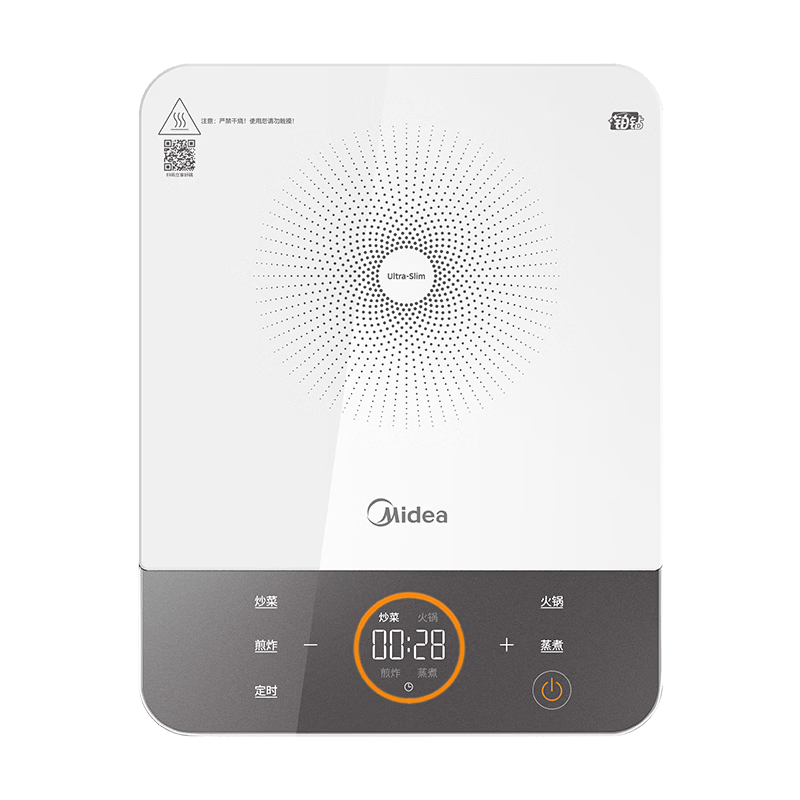 ���ģ�Midea�����õ��¯����¯���¯2200W�����ͻ����͵����һ��΢����屬�����˳������¯��ƷMC-E22A02 375.2Ԫ(������)