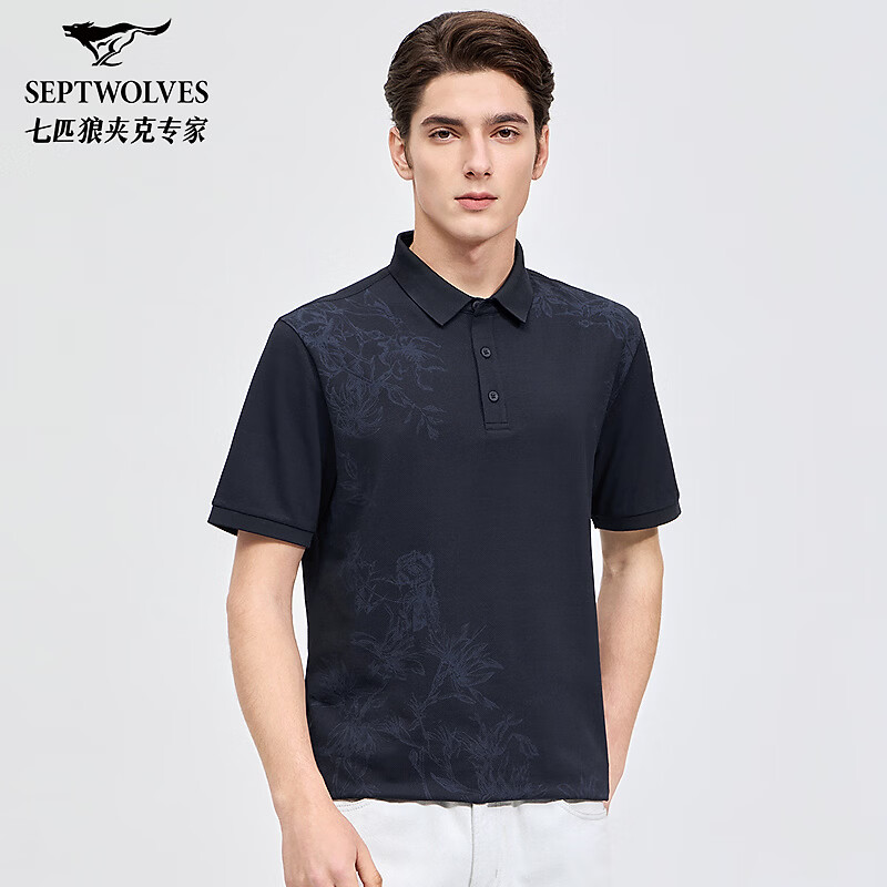 ��ƥ�Ƕ�������ʿ2026�ļ��¿�ӡ������������������װ 101(����) XL 175/92A 139.5Ԫ