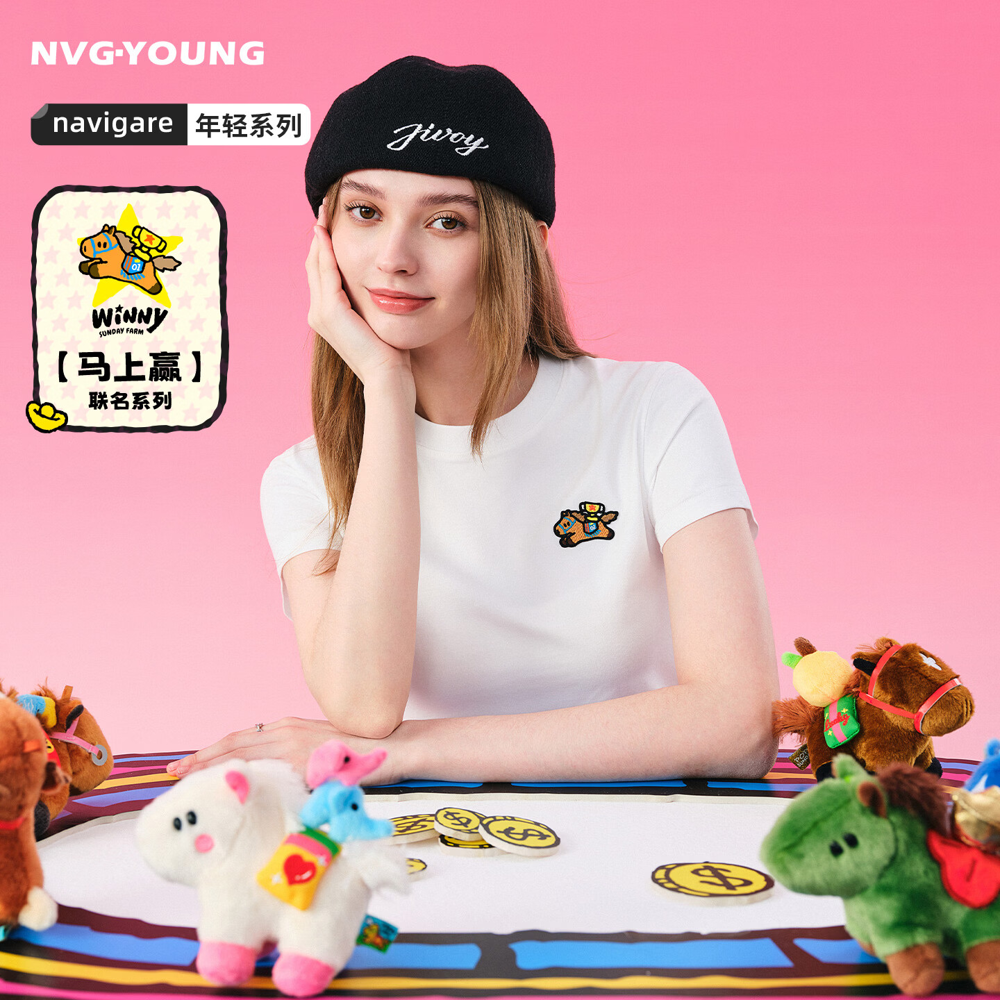 Navigare【摇钱树】意大利小帆船短款上衣26春夏女休闲短袖T恤3325506545