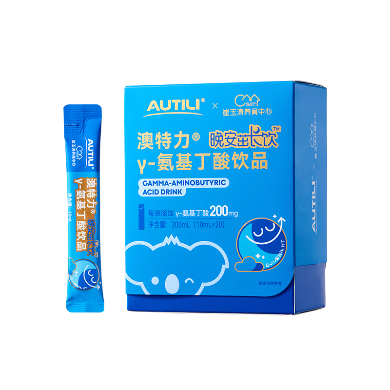 AUTILI澳特力【崔玉涛团队亲研】氨基丁酸γ儿童青少年成长素饮品钙维生素B 【200mg】γ-氨基丁酸 10ml*20袋