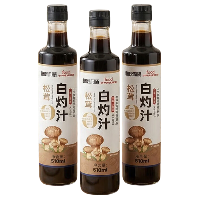 ���ڲ���������ϲ��ѡ��³ζ˳���װ���֭0����0֬�Ϳ���ʳ����֭510ml ����֭510ml����ƿװ�� 20.5Ԫ