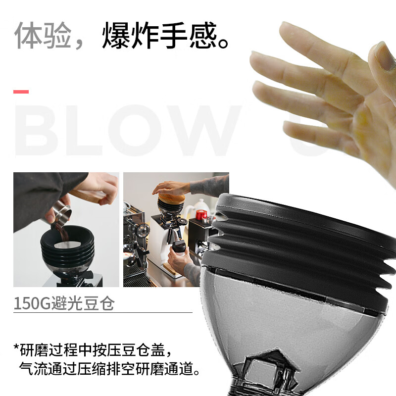 EUREKA磨豆机 PISA65尤里卡意式单品咖啡豆手冲咖啡粉小型单剂量电动研磨机家用咖啡 PISA65-白色(升级款)