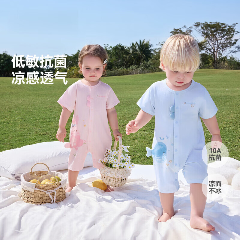 贝肽斯婴儿短袖连体衣夏季薄款婴幼儿男女宝宝衣服外出爬服透气 丛林恐龙 73cm