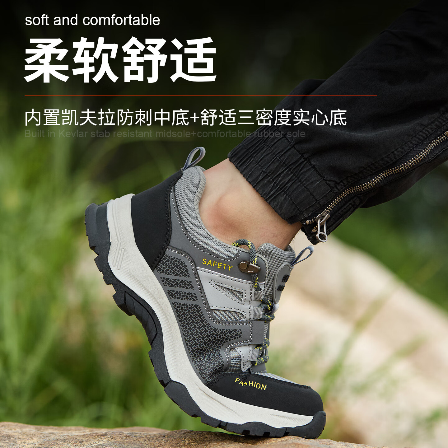 特百伦劳保鞋男透气防臭舒适轻便绝缘10kv防砸防刺抗造耐磨电工安全鞋子 升级灰-绝缘10kv-防砸防刺 42 【新国标-轻软耐磨】