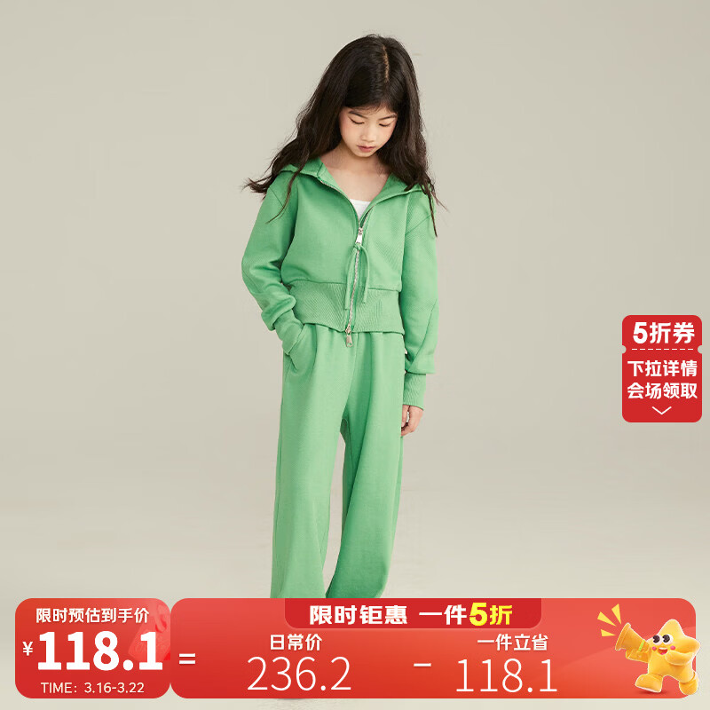 淘町女童套装春秋装新款中大童休闲纯色美式拉链儿童运动连帽两件套 绿色 斜拉链设计 150