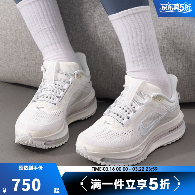 �Ϳˣ�NIKE���ϲ� Ů�ӷ���PEGASUS PREMIUM��ӯ�˶�ѵ�������ܲ�ЬIO9918-100 IO9918-100 36.5 749.5Ԫ