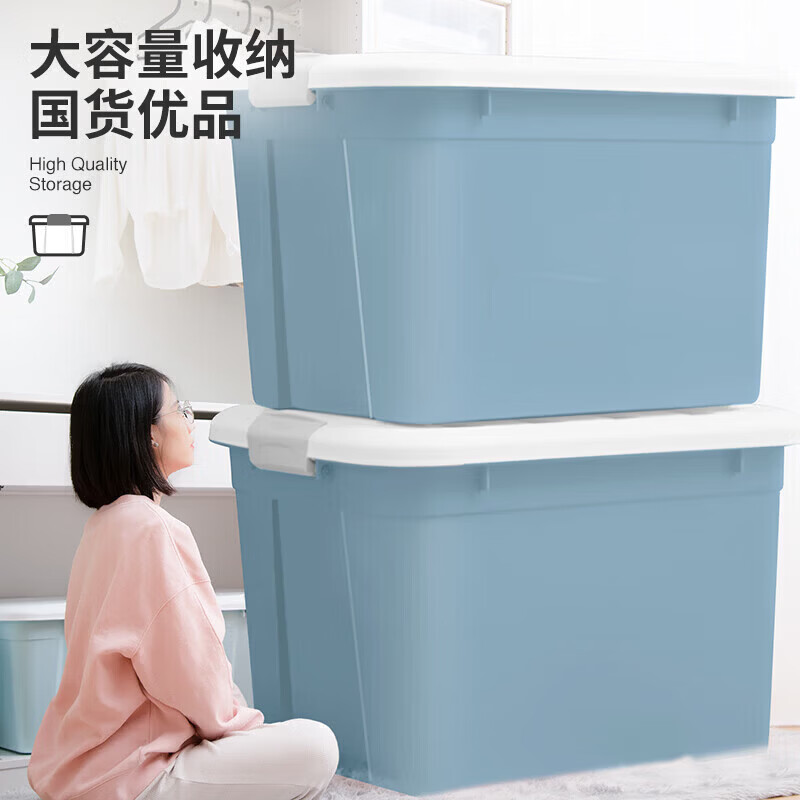 ������������ ���ϼ��üӴ�Ӻ� ���ĸ���72�� 3��װ  99.2Ԫ