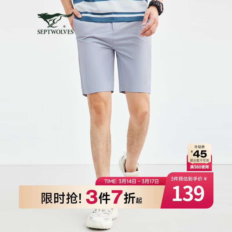 ��ƥ�ǡ��������̿����¿���ɽ���Լ���п����п���ֿ� 005(ǳ��) 33 A 99.5Ԫ