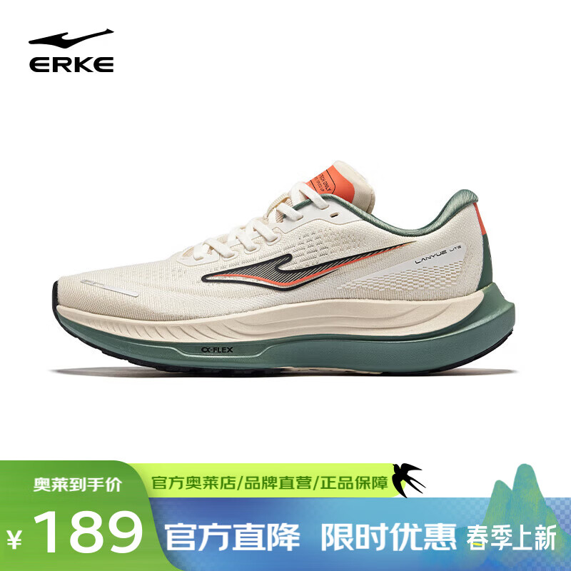 ���Ƕ��ˣ�ERKE����Ծlite��Ь���¿���ܲ������˶�Ь���Ь����Ь ΢����/ӫ���� 40 189Ԫ