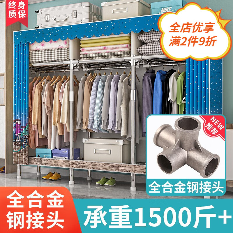 真实剖析【思故轩（SIGUXUAN）2204布衣柜】质量好吗？入手怎么样？深度剖析优缺点