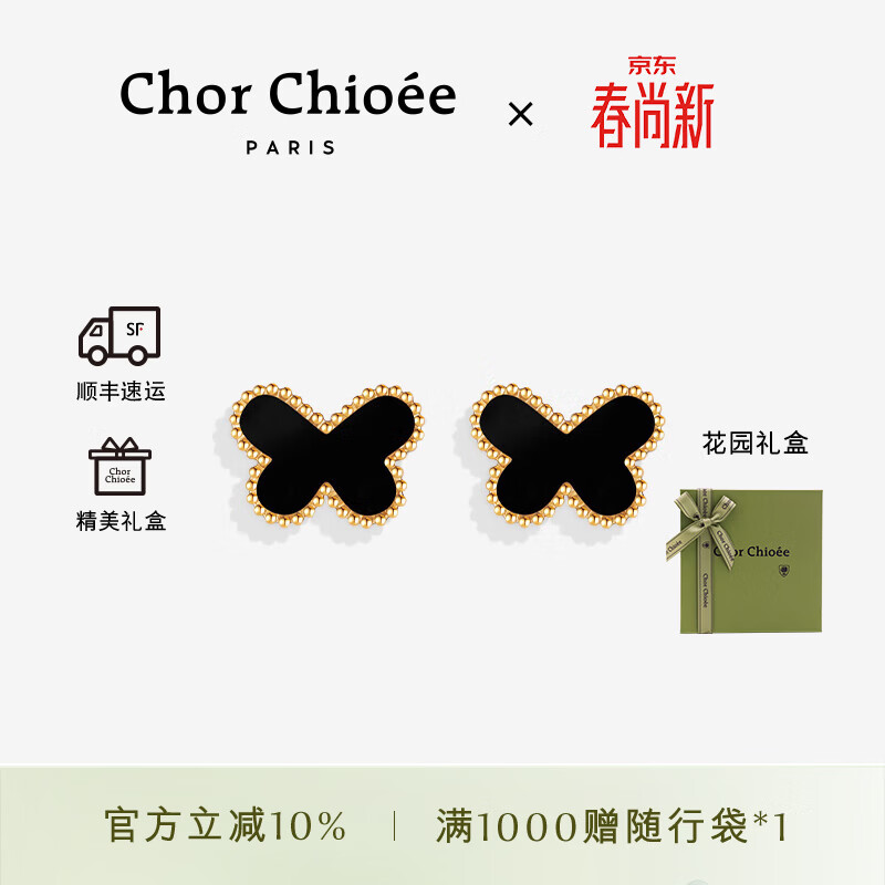 ��ޢ��������ŮС�ڸ߼������ݶ�����������38Ů���������Ů������ ���ʺ���� 785Ԫ