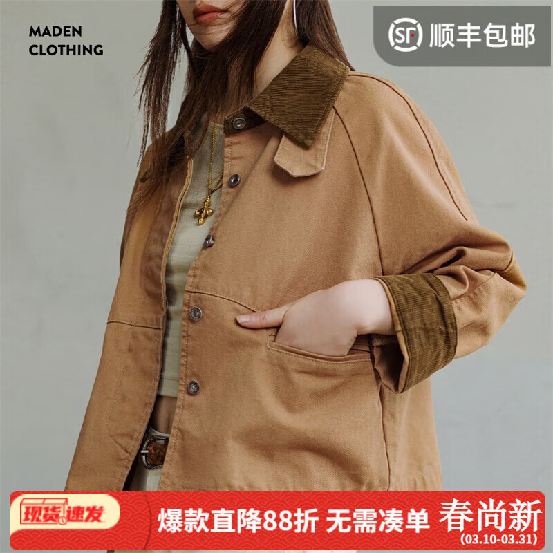 马登巴恩风美式工装圣达菲夹克灯芯绒拼接帆布外翻领上衣秋季女 卡其色 M
