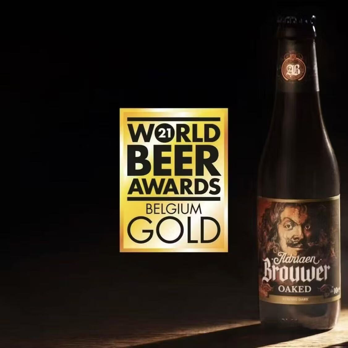 王之藐视比利时原装进口三料啤酒高浓度麦芽橡木桶精酿啤酒480年历史酒厂 【过威士忌雪莉桶】小瓶 1瓶