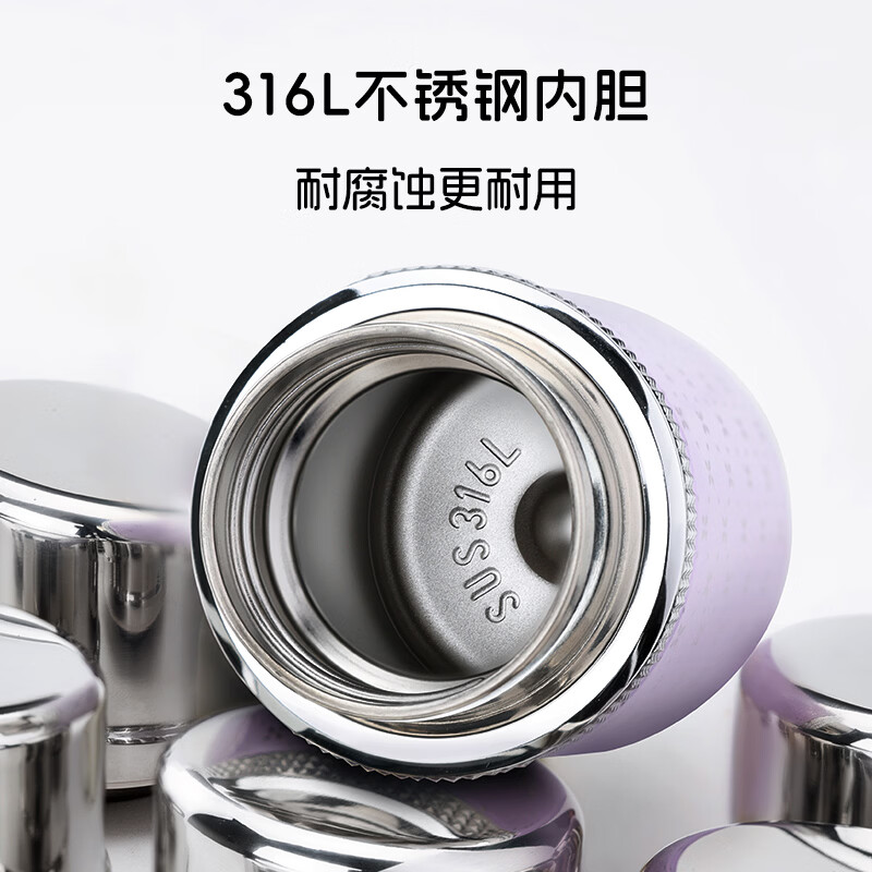 尚明(SAMADOYO)2026新款316L不锈钢焖茶保温杯便携水杯保温杯送老婆女朋友礼物 咖色