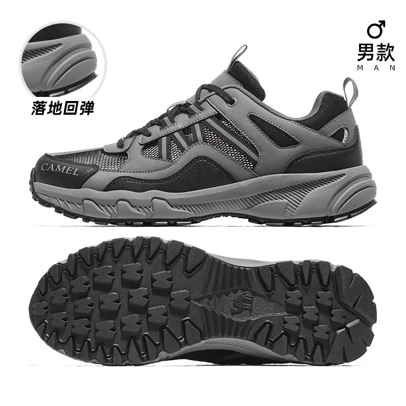 骆驼盘龙登山鞋户外厚底徒步鞋防滑秋季男士运动鞋跑山越野鞋子女 FB12235182T，黑/灰，男 透网版 38