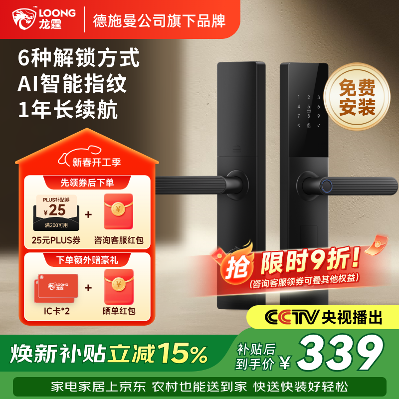 ���� T3 ������ ����  295Ԫ