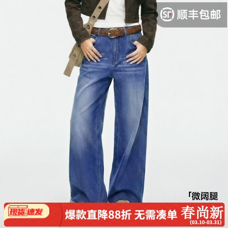 ���ǵ���ˮϴţ�п�Ů����ɫ����ֱͲ���ȿ㴿���ϵس�����Ůʿ�� ţ���� ��2026�¿�/С�����䵶��/Ů����������еġ� M ��100-115�