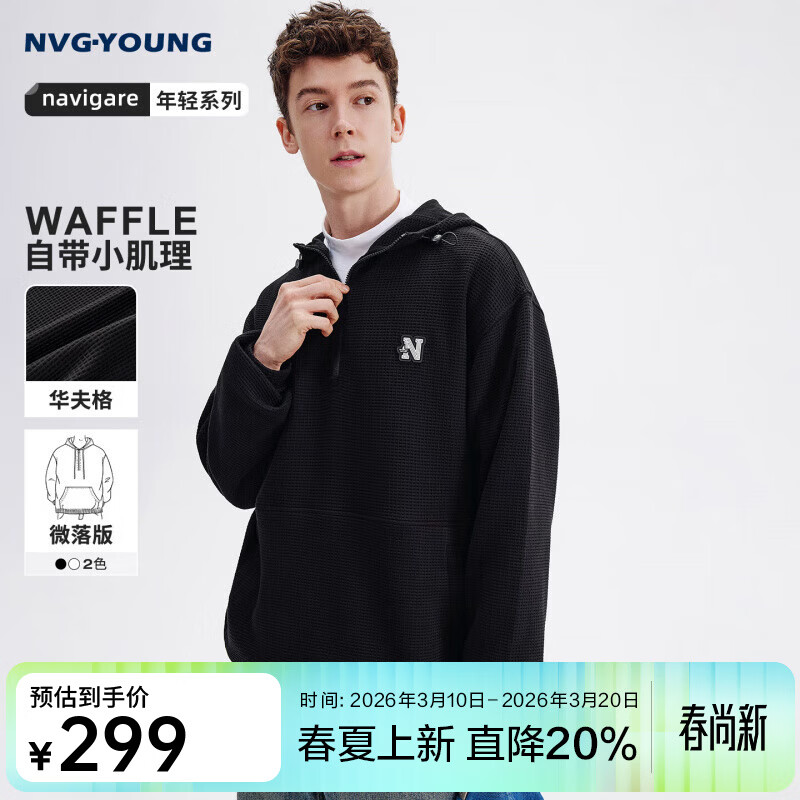 Navigare�����С�����������ñ������ʿ2025���＾�¿������׷��������� ��ҹ�� 2XL 187Ԫ