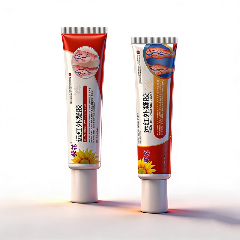 葵花腿上红血丝去除静脉曲张专用膏血管堵塞疏通药膏修复角质层腿上红 八盒【买5送3 多数顾客的选择】