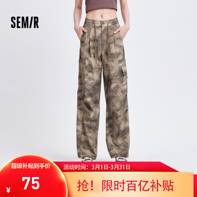 ���ڲ�����ɭ����Semir�����п�Ů�ɽ������ȿ�ֿ߽�쪷�����Ƹг�����װ�㳱������ ����ɫ��00354 XL 75Ԫ