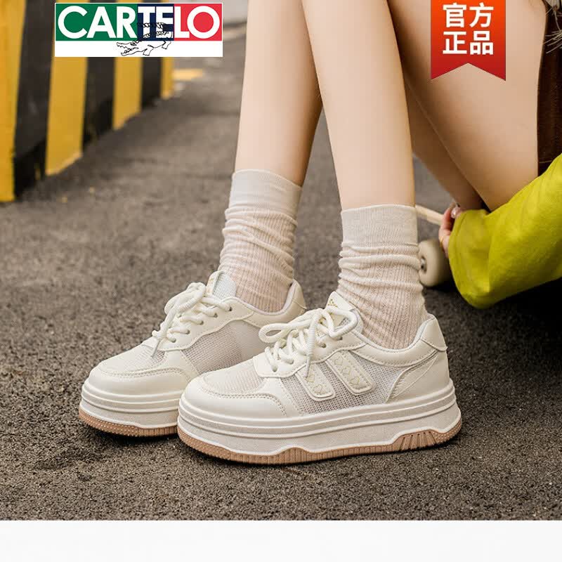 卡帝乐鳄鱼(CARTELO)踩屎感小白鞋女2026夏季新款网面透气网鞋休闲百搭学生运动鞋 白色CA92 37