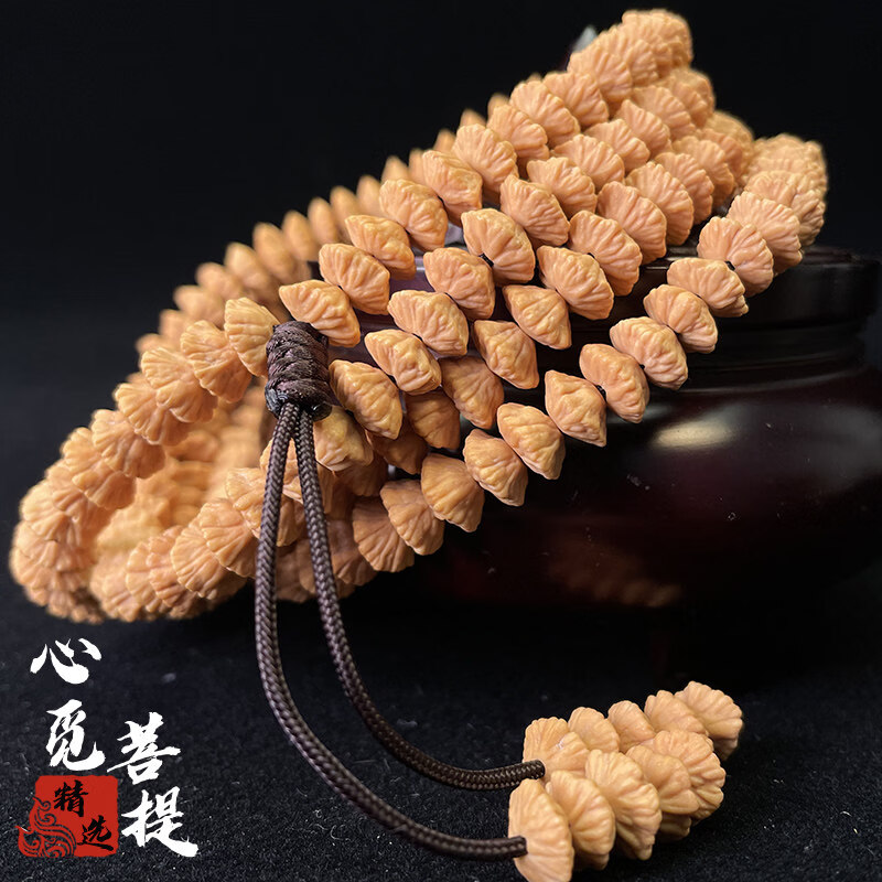 望缘九华山金叶菩提天然金钱子手串莲花菩提手持盘玩冷门文玩金钱菩提 【九转莲花】饱满钻石型8.5mm