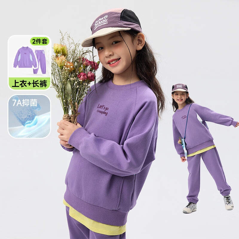 EBAERebaer��ͯ������װ2026���¿���Ůͯ�־������� ����� 140 109.5Ԫ