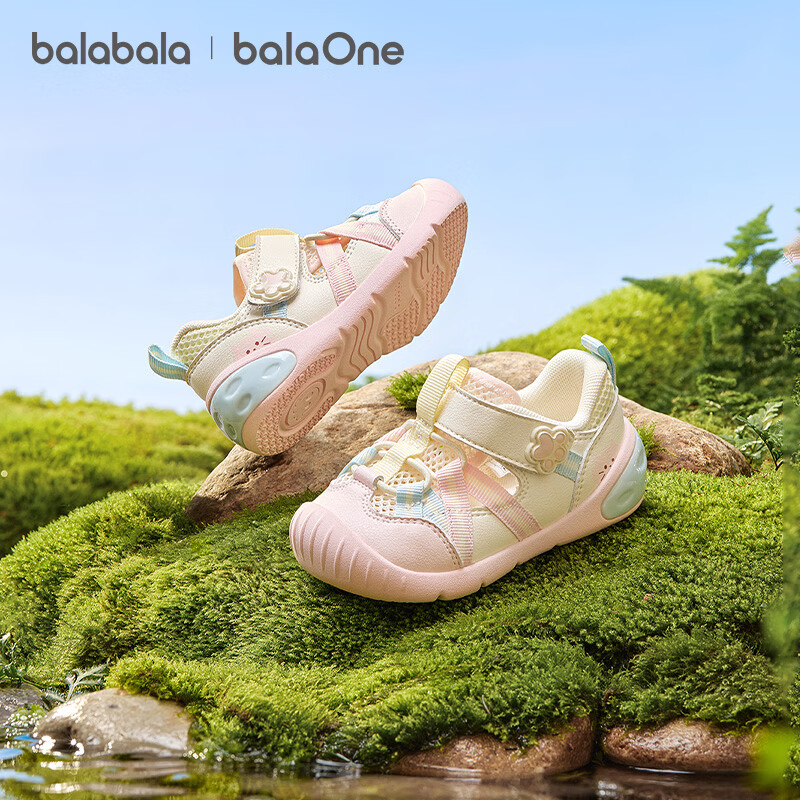 巴拉巴拉童鞋机能鞋儿童鞋儿童学步鞋男童女童凉鞋2026夏新透气运动鞋清凉