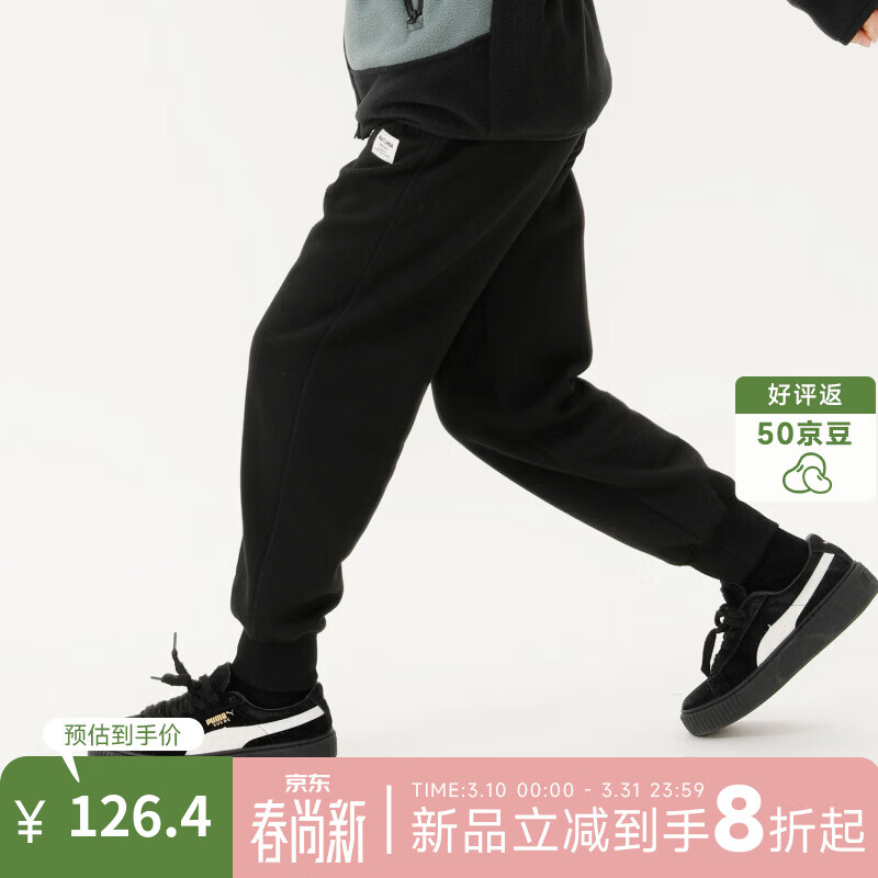 �ɽ۽����ɽۡ���о������ѧ�㡿��ͯ�ﶬ��������ϴ������ů�տ����� ��ɫ�ֻ� 130 cm