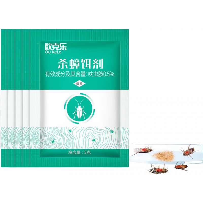 歐克樂（Ou Ke le）誘捕器捕捉器滅蟑螂神器除蟑螂屋藥小強(qiáng)盒非全窩端家用非 蟑螂藥粉劑_5_包裝_(大小都?xì)?