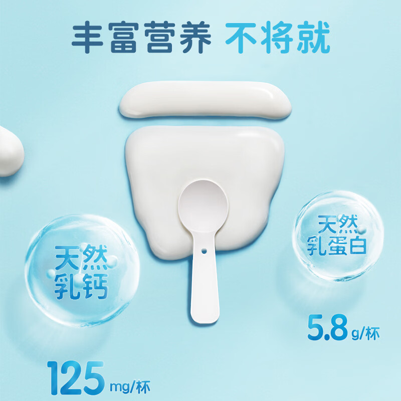 商品图片5