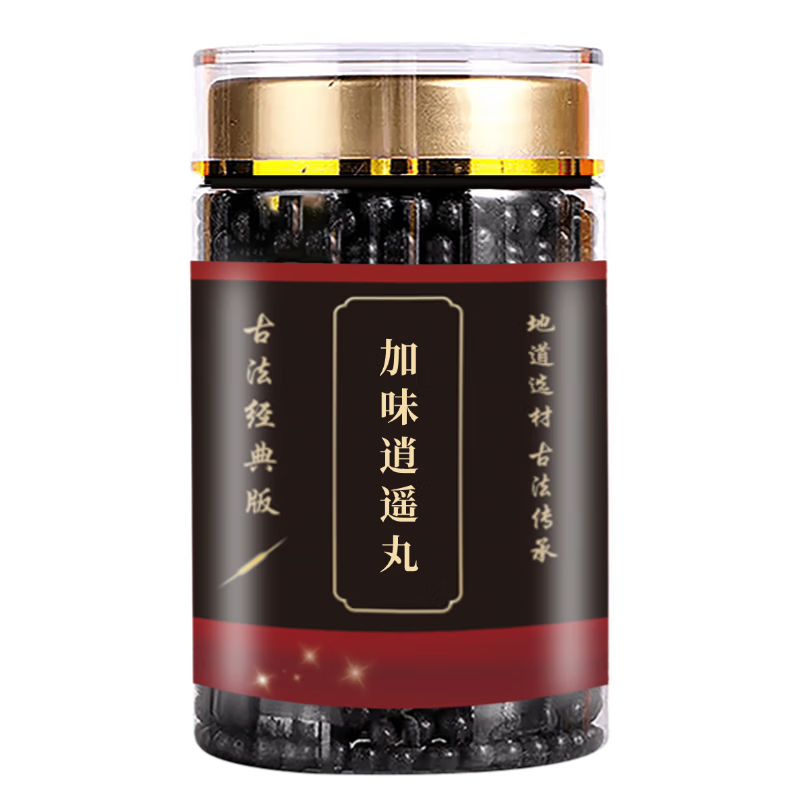 北京同仁堂加逍i味遥浓缩丸剂工艺 250克大瓶装 药食同源 经典配方 传统滋补 250克/5瓶巩固装 250瓶*250瓶