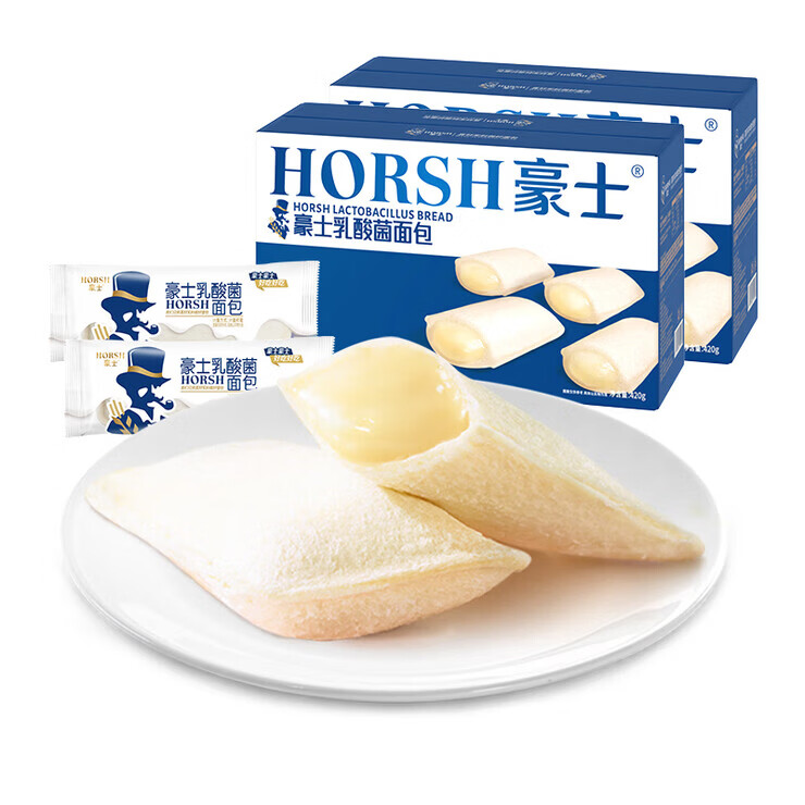 豪士（HAOSHI）乳酸菌小口袋面包健康速食早餐蛋糕营养夹心零食吐司食品整箱 乳 豪士乳酸菌小口袋420g*2箱【大多