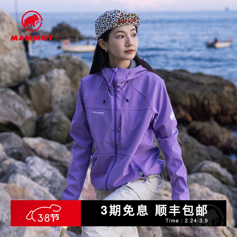 ������MAMMUT��Ultimate ComfortŮʿ�������ˮ��ĥ��ñ�������� �β�� L 2448Ԫ